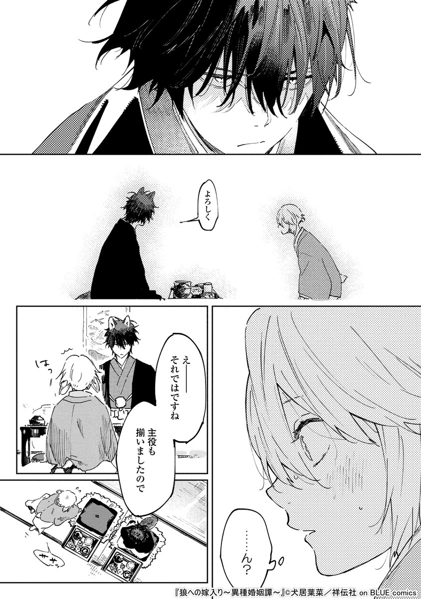 (5/9) 