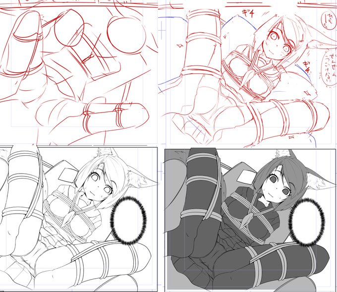 ネーム、ラフ、線画、マスク処理 