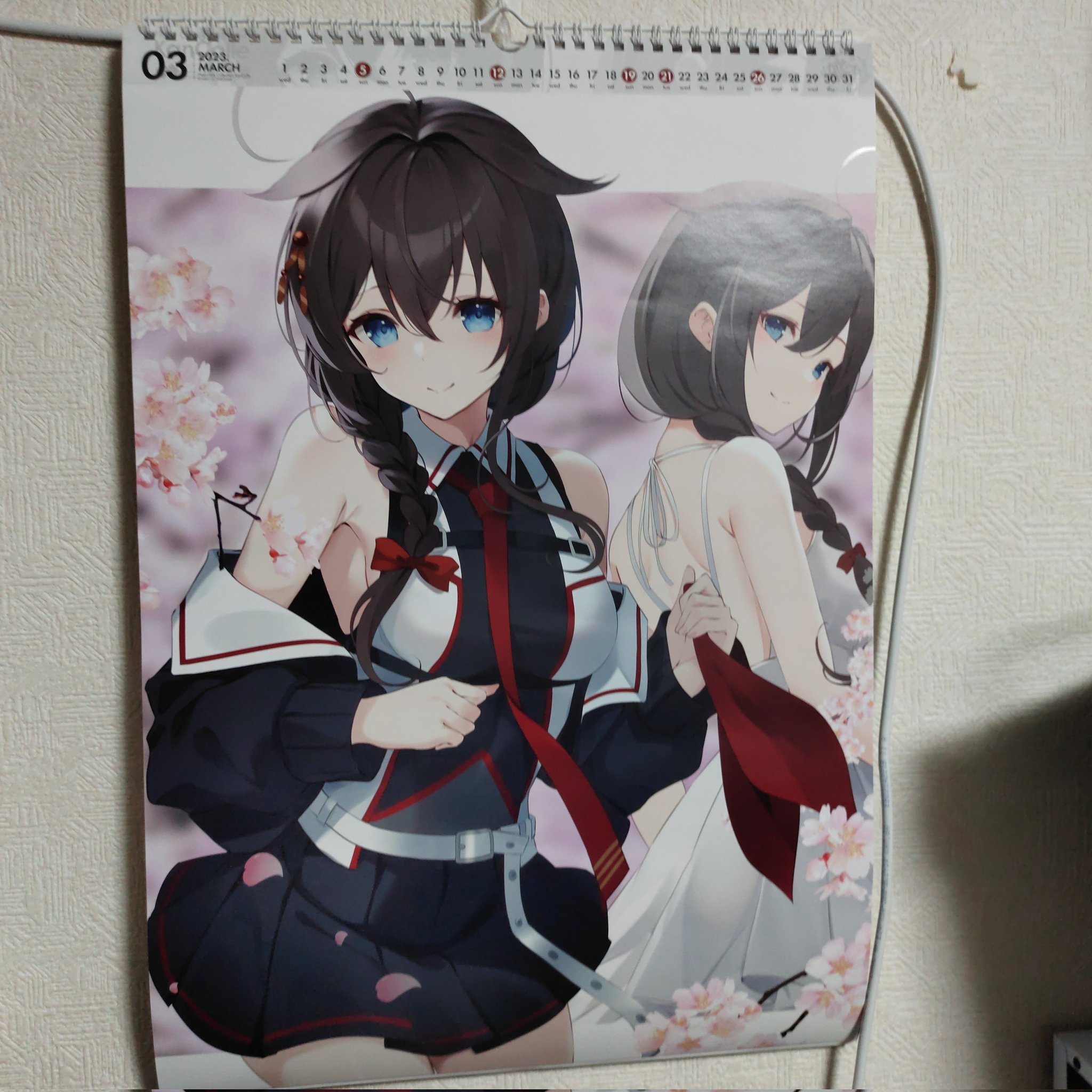 艦これカレンダー イラストコレクション 艦これ」運営鎮守府 2025年公式カレンダー発売決定│特製