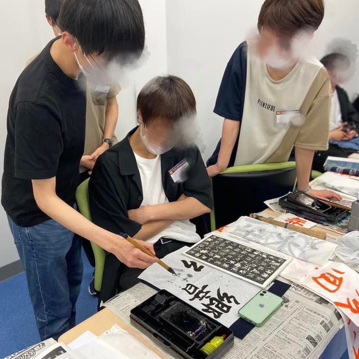 慶應義塾大学書道会(@keio_shodo) - Twilog Best games on windows xp