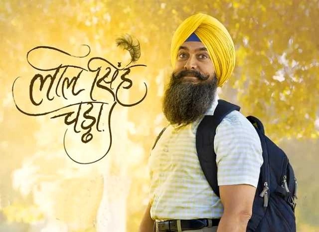 UDITDALAI2's tweet photo. Laal Singh Chaddha is my best film.I have watched this amazing movie 
#MyBestFilm https://t.co/CTmVQjN6LH