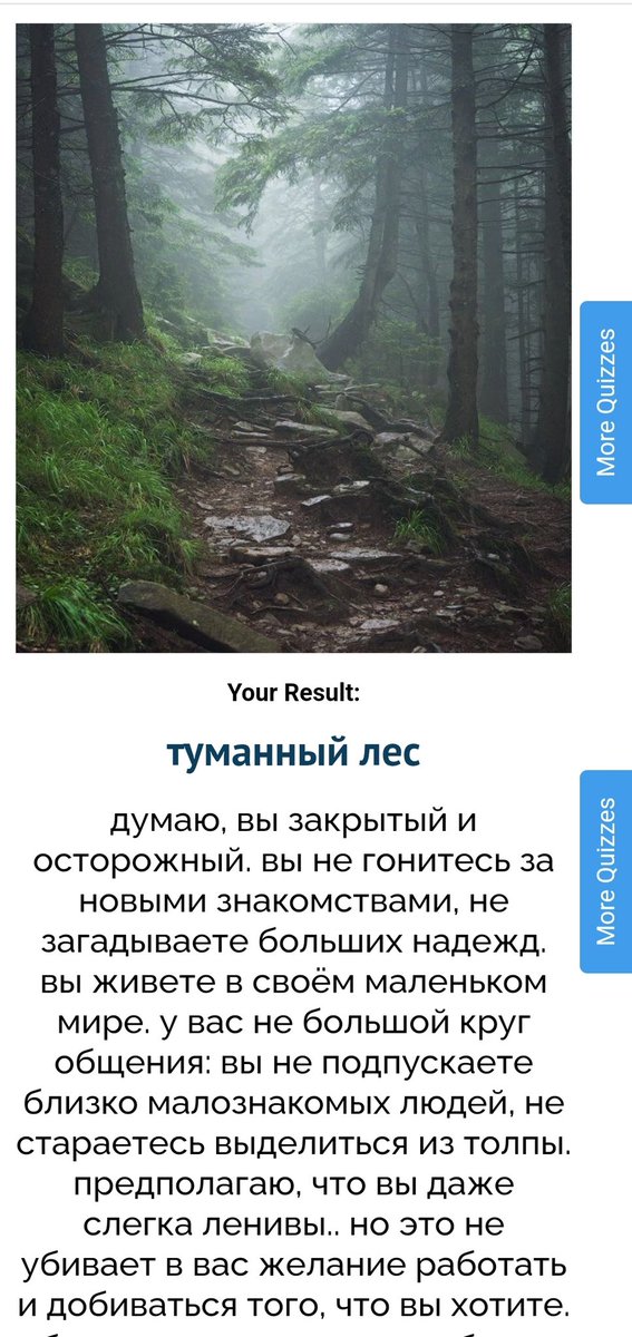 Chris141106's tweet photo. рт пожалуйста!! 🦋
первый раз такое делаю

тест: какое вы место?
мейкер: как бы вы выглядели в виде феи https://t.co/ArLcNHH4ic