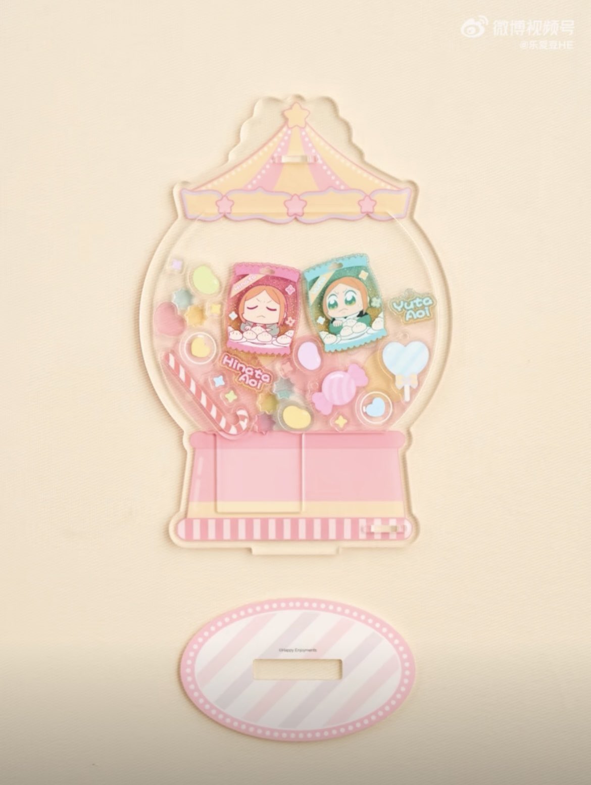 あんさんぶくぶスターズ 中国 アクリルキーホルダー