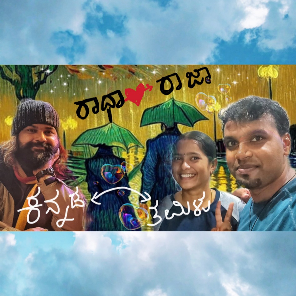 mahabala_ramm's tweet photo. Cambodia ದೇಶದಲ್ಲಿ ಭಾರತೀಯ love ಸ್ಟೋರಿ
https://t.co/u6VnxviL8w
#Globalkannadiga #cambodia #indianlovestory #phnomphen #kannadatraveller #kannadavlogs https://t.co/aobyXuD7HM