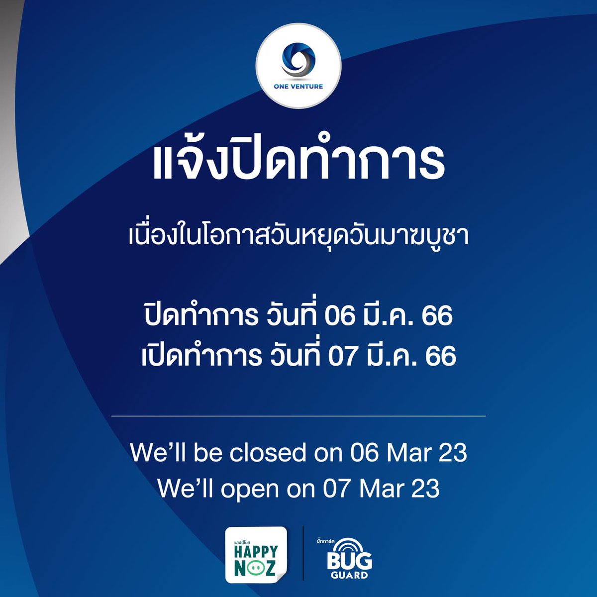 PoolponSakon's tweet photo. https://t.co/Ji7HF27O6n