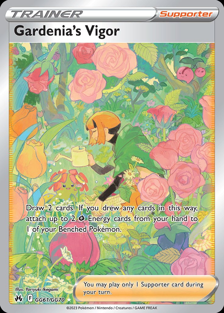 gardenia's vigor ♡︎ illust. by yoriyuki ikegami