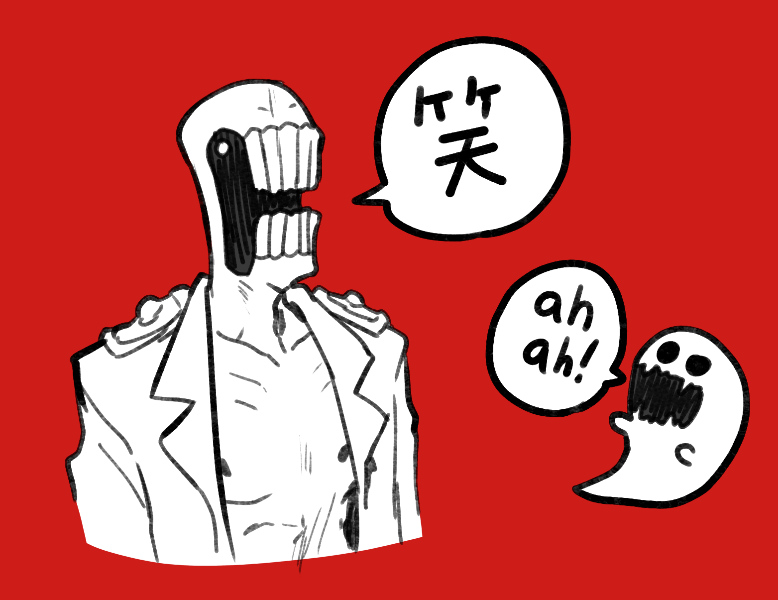 やり場のないOFF熱を抱えている 