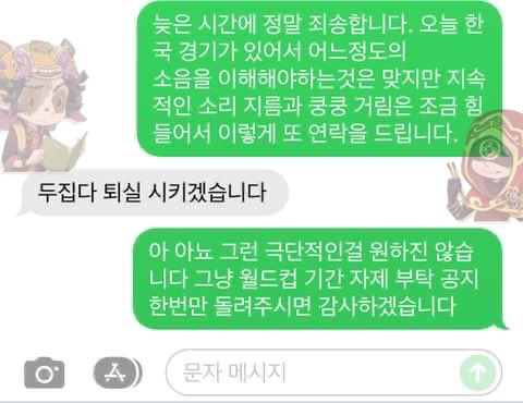 elicamp_cpp's tweet photo. https://t.co/DDmzgu4r1t