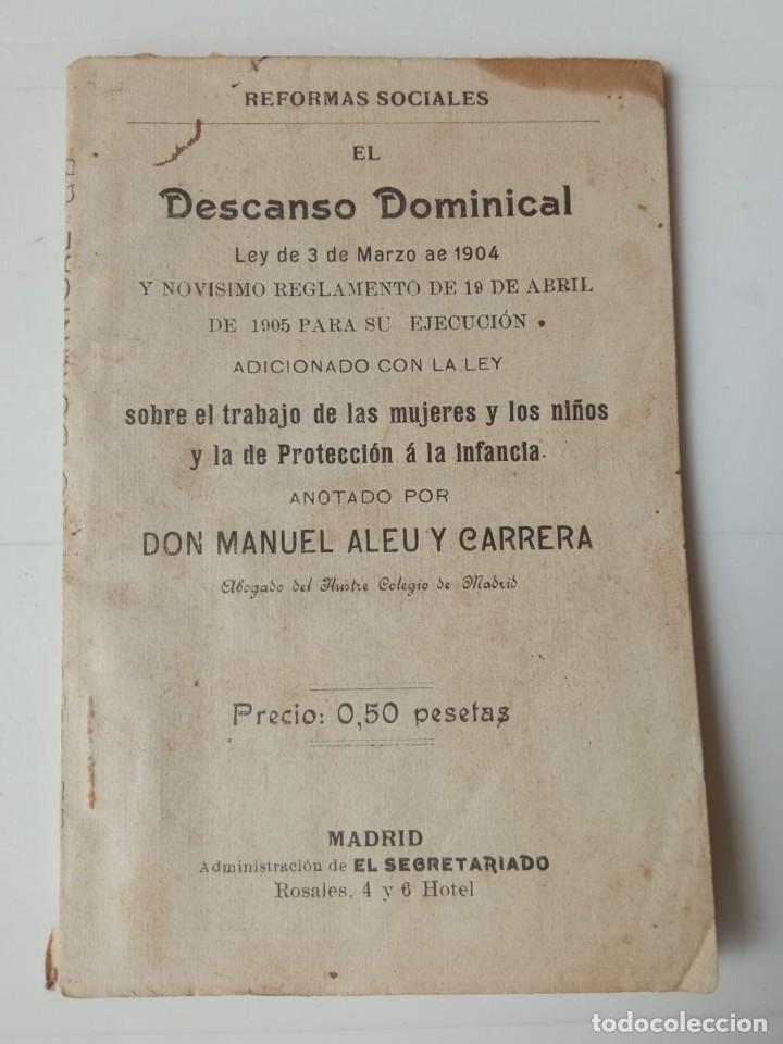 #TalDiaComoHoy de #Marzo de 1904 en #España se promulga la ley que establece el descanso #Dominical. Aprobada por el #CongresoDeLosDiputados, es una ley que sirvió para que en la #España de principios del S.XX se avanzara en favor de los derechos de los trabajadores.