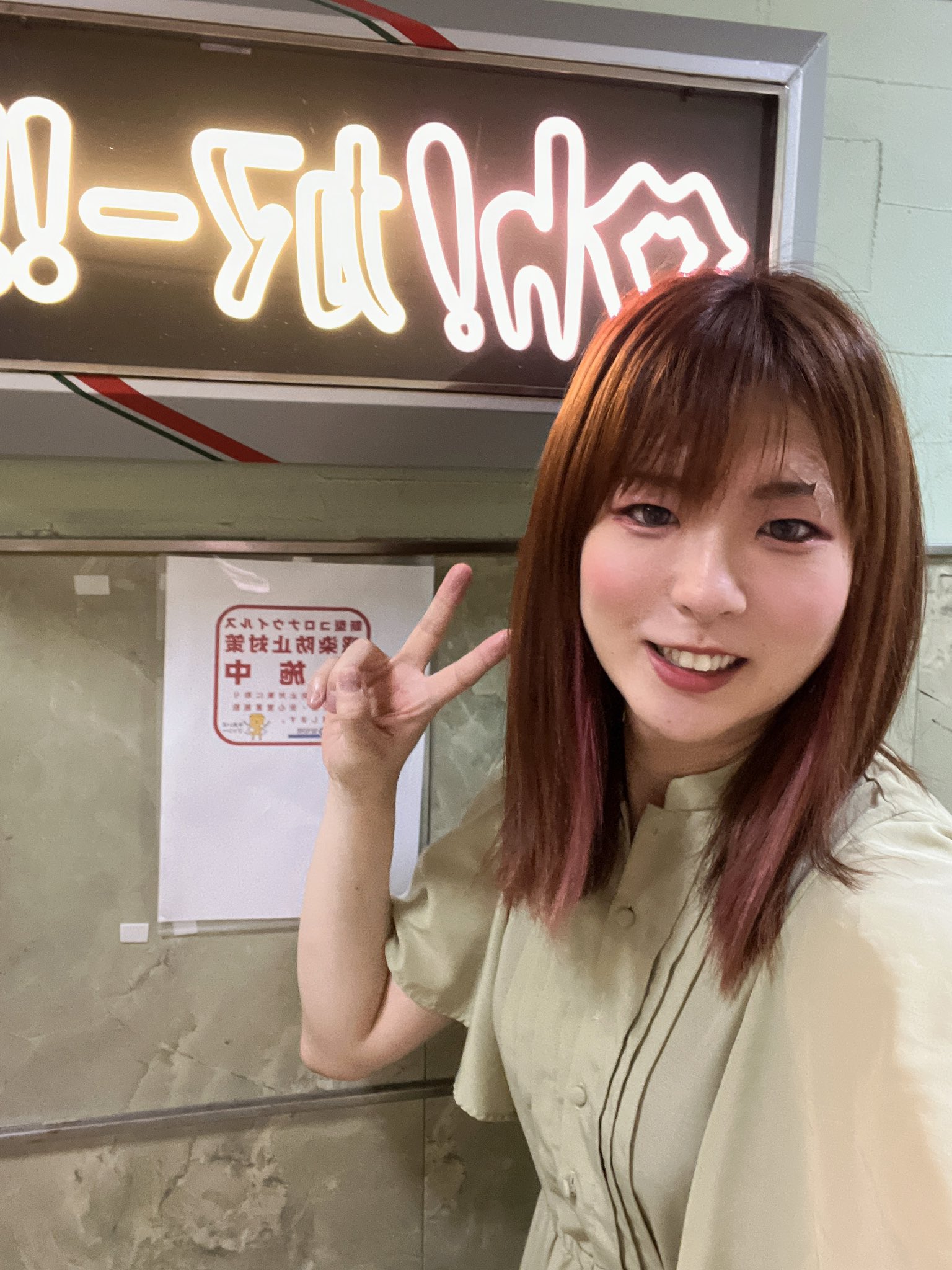  ニューハーフ リコ 