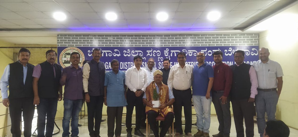 BgmDist's tweet photo. Today we BDSSIA family felicitated Dr @sachinsabnis for being conferred with honorary doctorate from VTU, Belagavi. On this occasion various industrial organisations viz. BDSSIA, BMTC &amp; Laghu Udyog Bharati Members, office bearers &amp; industrialists were present. @VTUinfo #Belagavi https://t.co/coCjz61uJo