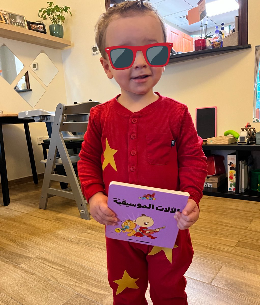 Tara Frost tweet media