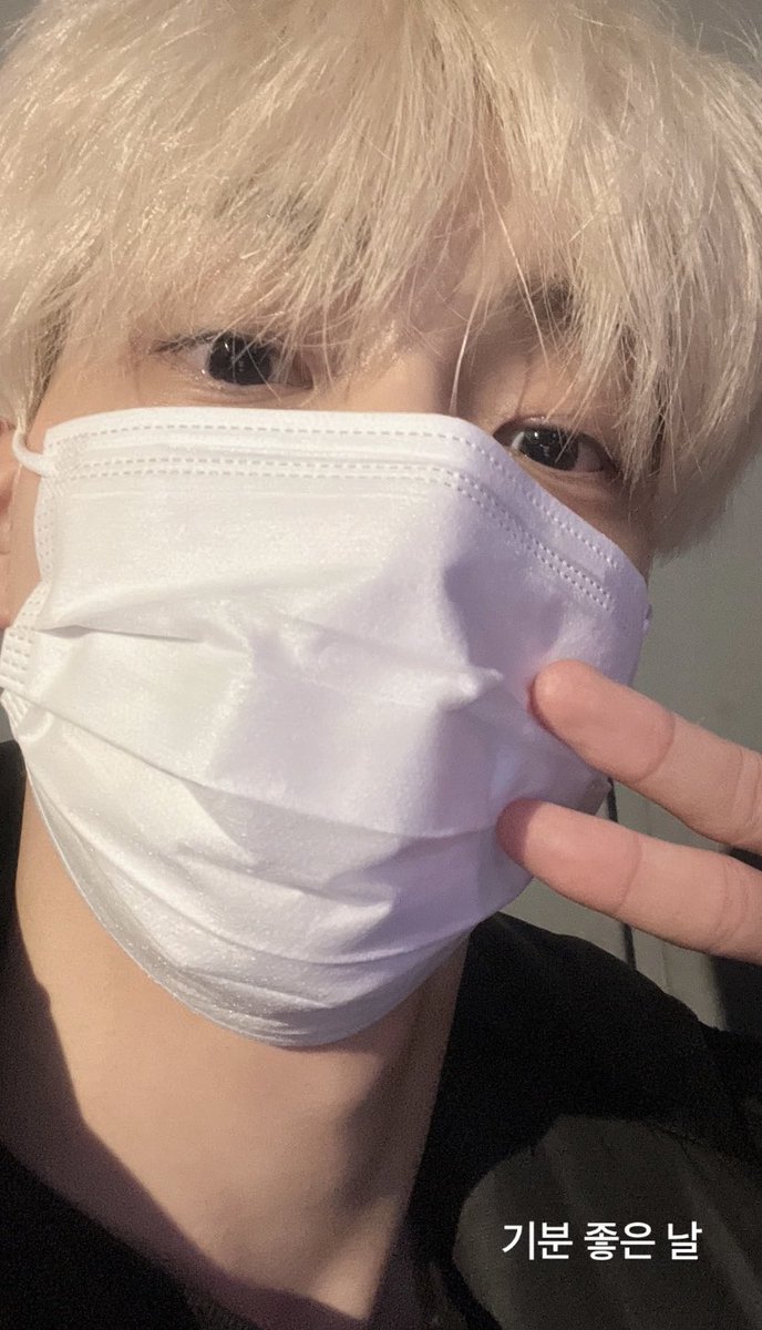 [230303] #SOOBIN Weverse 

“It’s a happy day” 

<a href="/TXT_members/">TOMORROW X TOGETHER</a> <a href="/TXT_bighit/">TXT OFFICIAL</a>