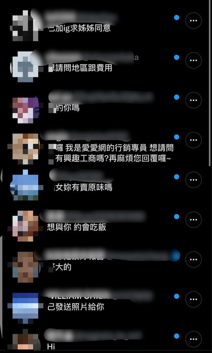 Lala__bf0520's tweet photo. 不是不回你們 推特訊息很容易被鎖
可以來Ig私訊嗎🥲🥲🥲 
也會怕你們都沒收到回覆然後不開心 https://t.co/NKvdX5weeC