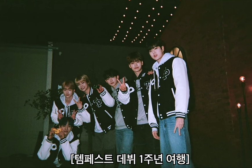 for_hubi's tweet photo. 템페스트 데뷔 1주년 여행 #TEMPEST https://t.co/K8wEp38ECZ