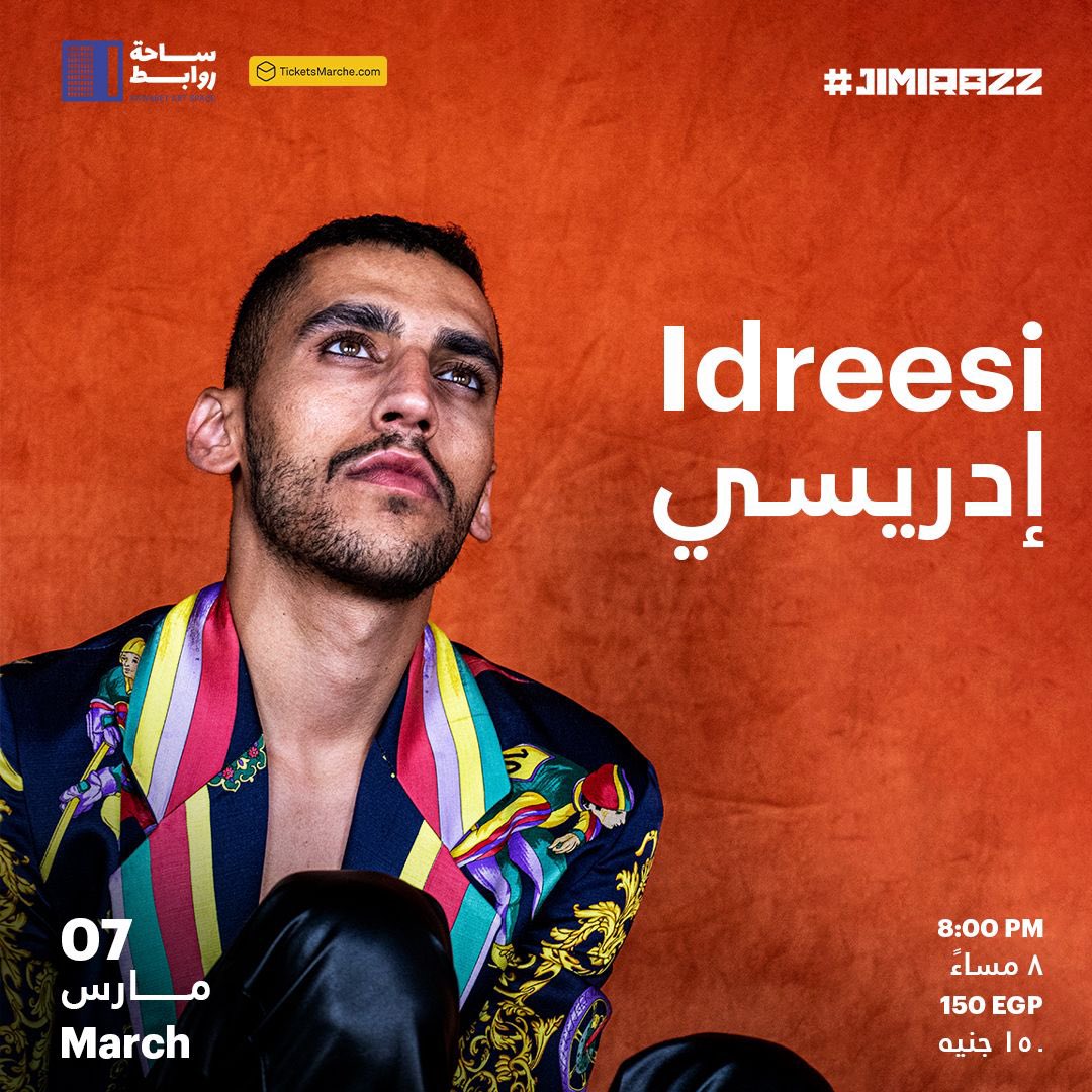Idreesei's tweet photo. https://t.co/SaSfb6eyoz https://t.co/wpXAa1m1dM