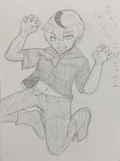 #大罪アパートの大混沌生活
絵を描いてなさすぎたので。
落書き載せます。
身体が描けないので、試行錯誤して頑張ります 