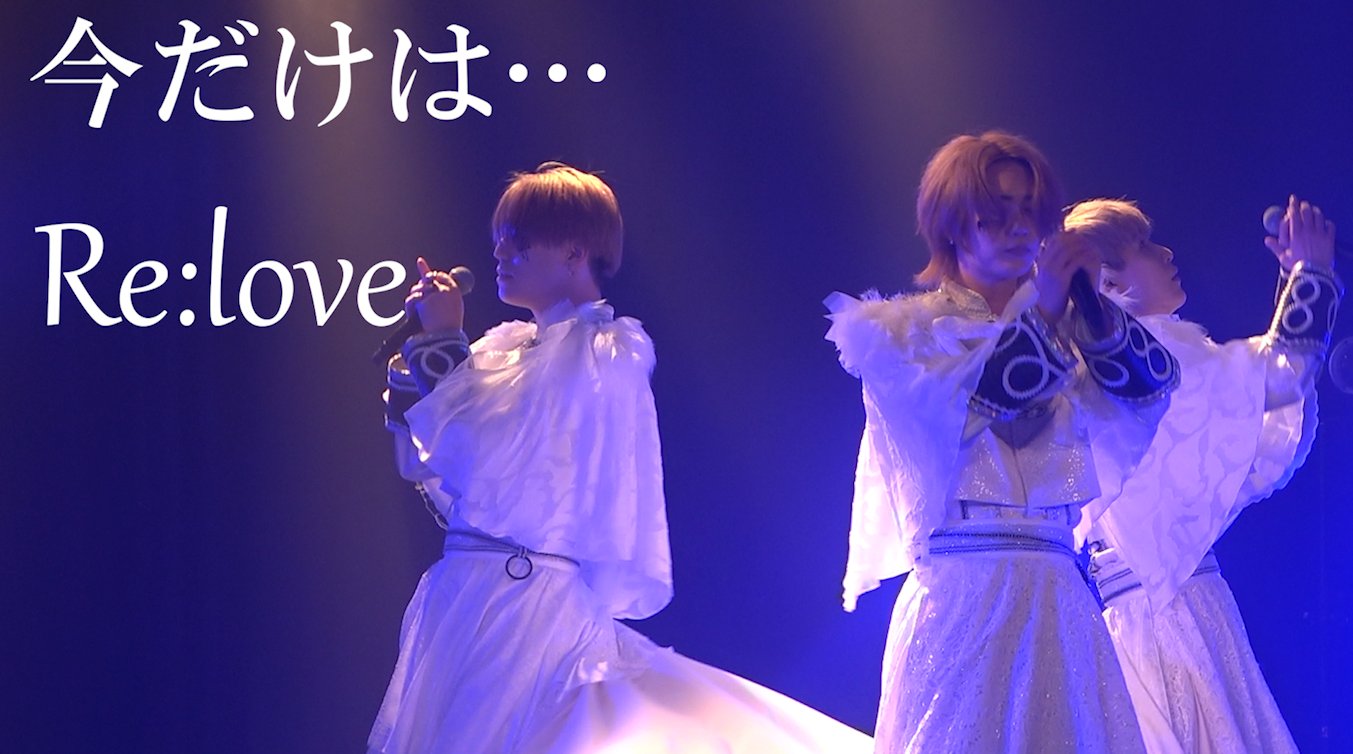 MeseMoa.公式 on X: 
