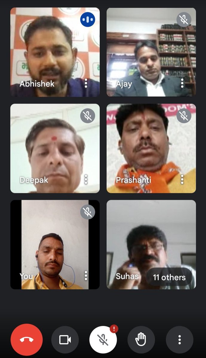 आज उज्जैन नगर की सोशल मीडिया टीम की  वर्चुअल बैठक प्रदेश संयोजक श्री अभिषेक शर्मा जी के मार्गदर्शन मैं सम्पन्न हुई।