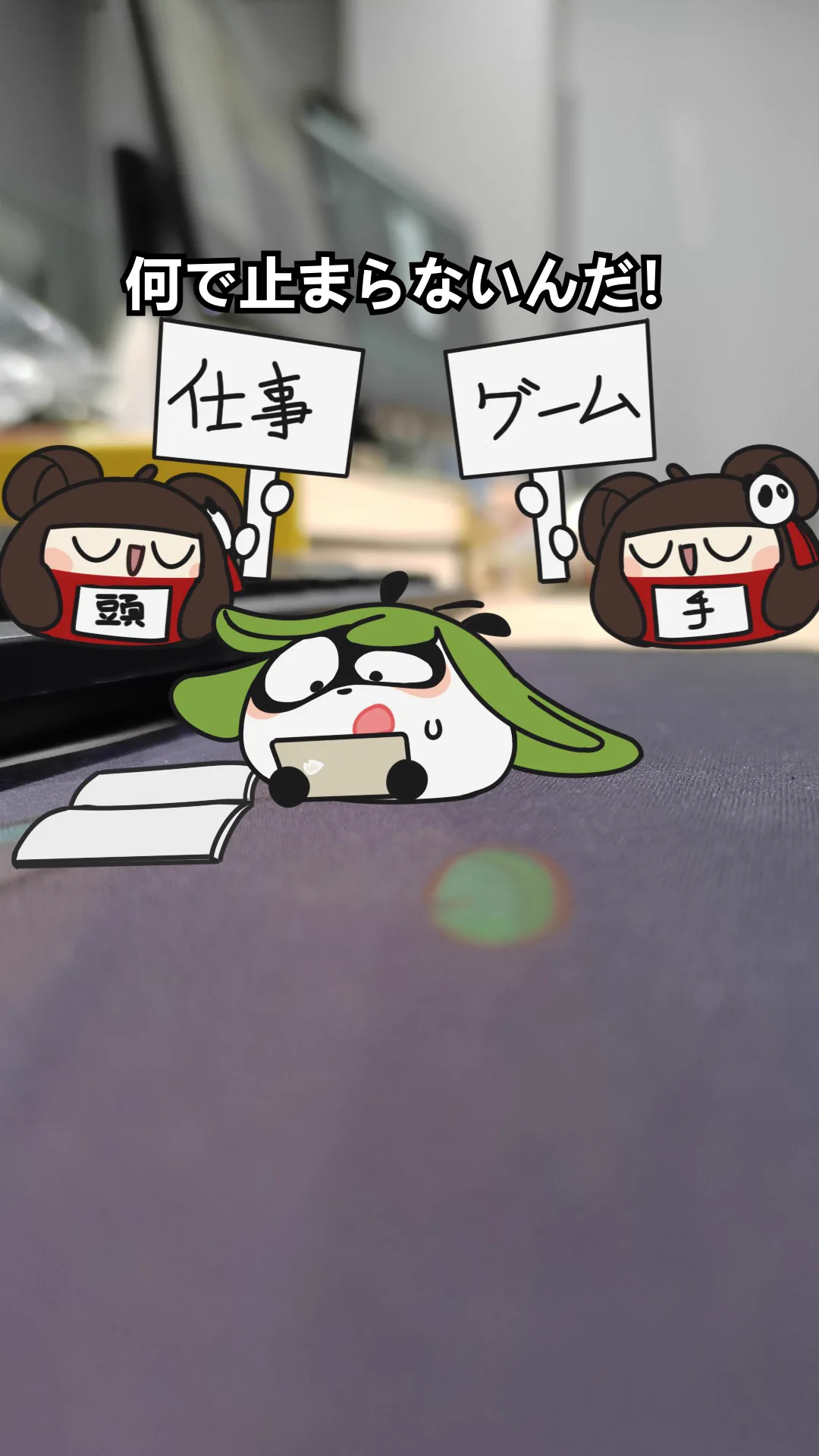 忍者マストダイ【公式】 on X: 
