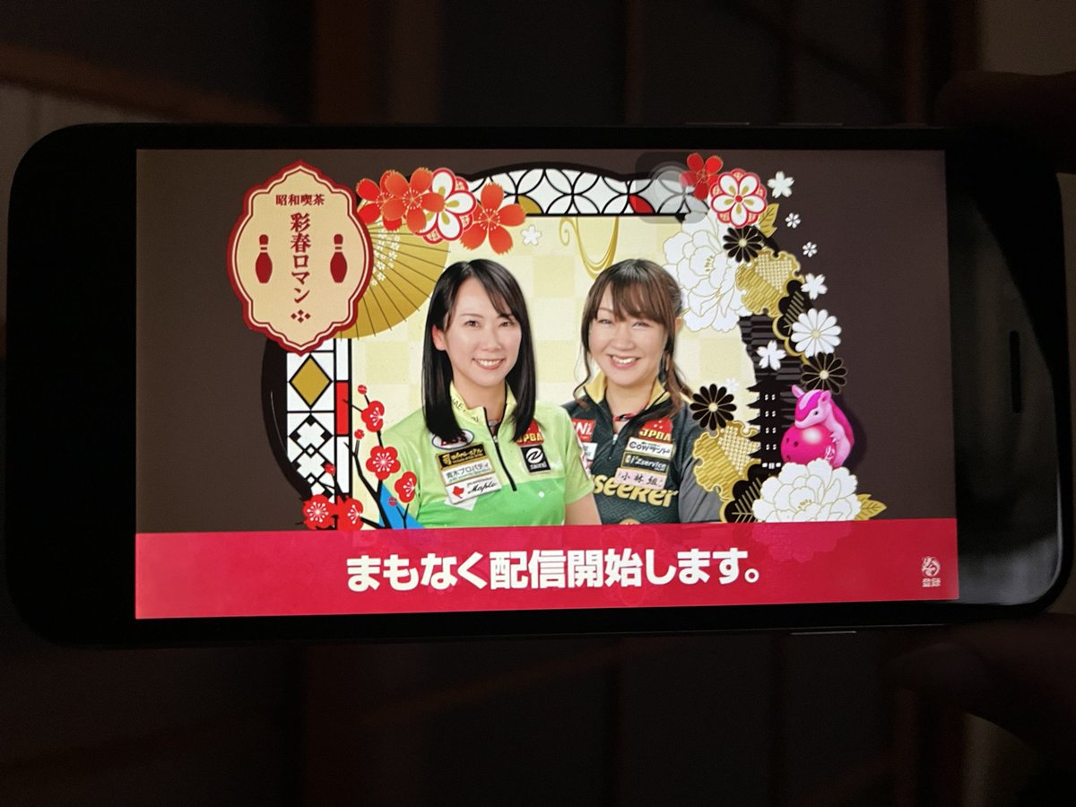 dancho_manapii's tweet photo. ランクシーカーのライブ配信
まなぴは、
★山本プロ、相澤プロの
#山本タクシー
★三浦プロ、松浦プロの
#M2MONSTER
★藤井プロ、藤村プロの
#弍鷹丸
★越智プロ、羽賀プロの
#ひでまなっしんぐ
★森プロ、野瀬プロの
#春彩ロマン
★鶴井プロ、坂野プロの
#アニーステーション
皆さんは何観てますかぁ https://t.co/y8JQnbGFIm