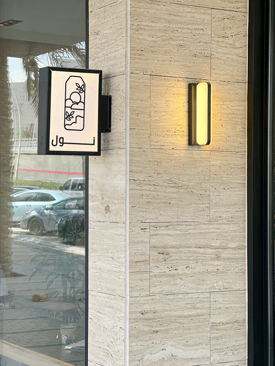 Saleh 📸🍔☕️ tweet media