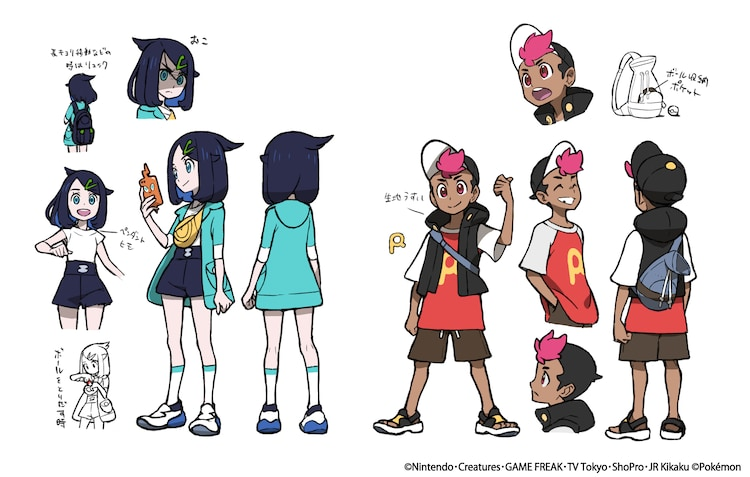 Lewchube's tweet photo. NEW POKEMON PROTAGONISTS ARE DESIGNED BY KEN SUGIMORI https://t.co/bhsnV68Lne
