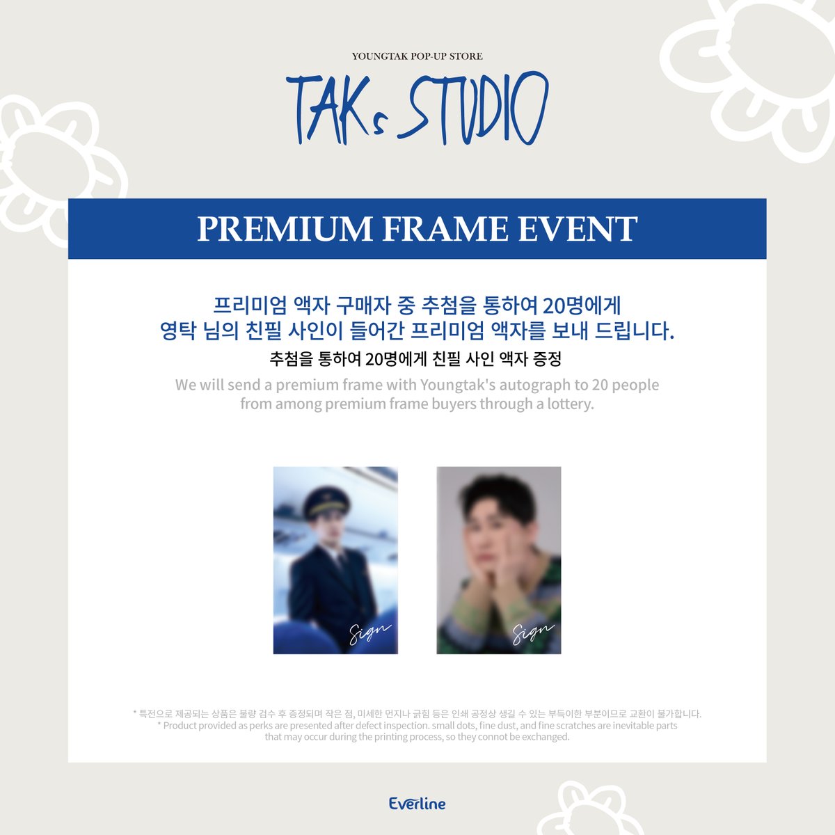 EVERLINE tweet media