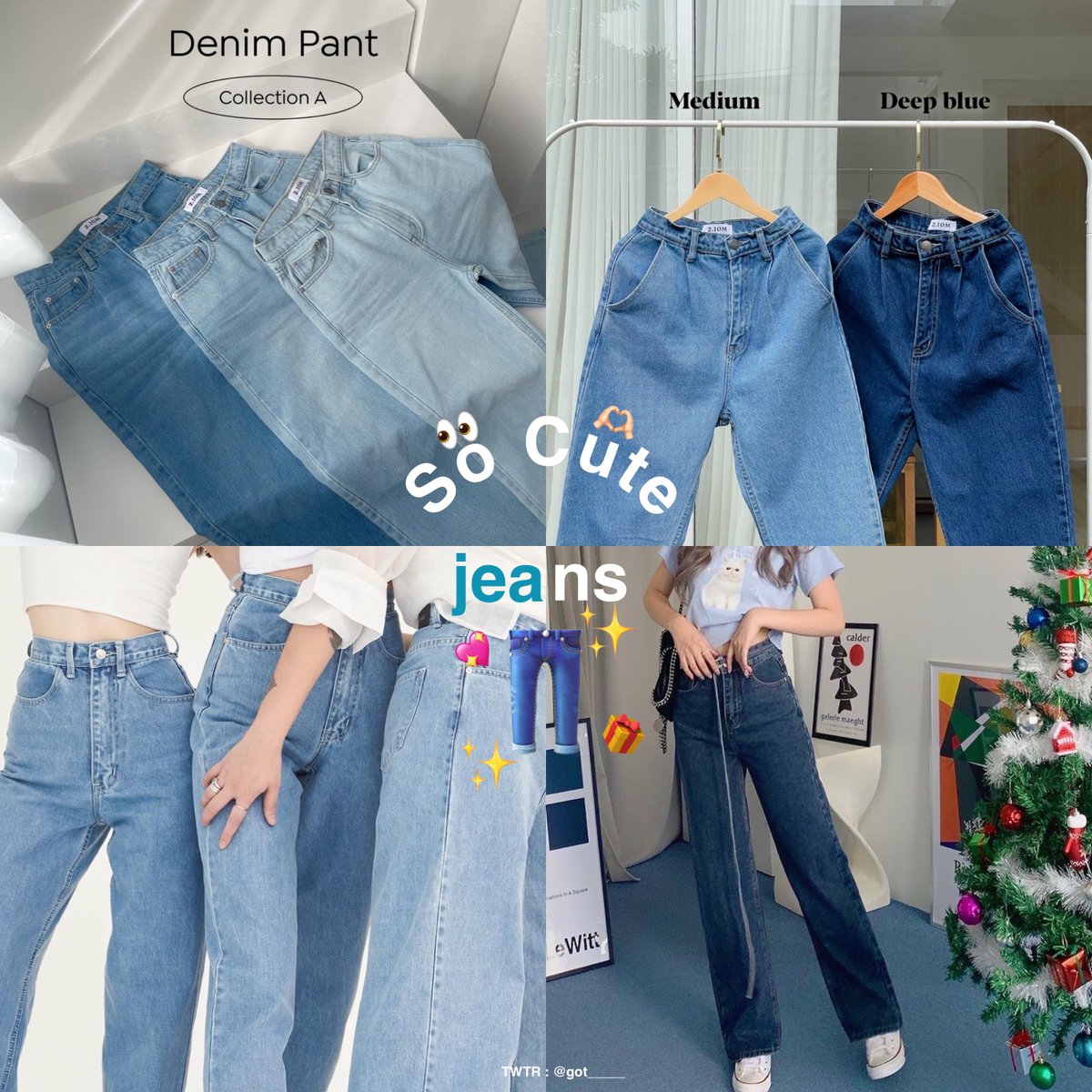 🫧👖Thread All iTems รวมกางเกงยีนส์ทรงสวย ใส่แมทช์ได้ทุกลุคน่ารักมาก สาวกยีนส์ห้ามพลาดมีทุกโทนเฟดสีให้เลือกเลย ของมันต้องมีแล้ว 👧🏻💖
