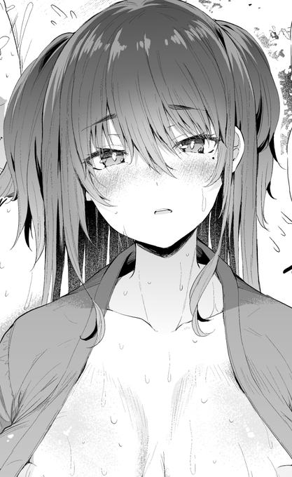 ■pixivFANBOX
『隣のお姉ちゃん』 203号室 高解像度+陰毛差分付き!!を公開しました!
https://t.co/bZkgp3z717 

■ファンティア
https://t.co/BnKB0c7PAz 