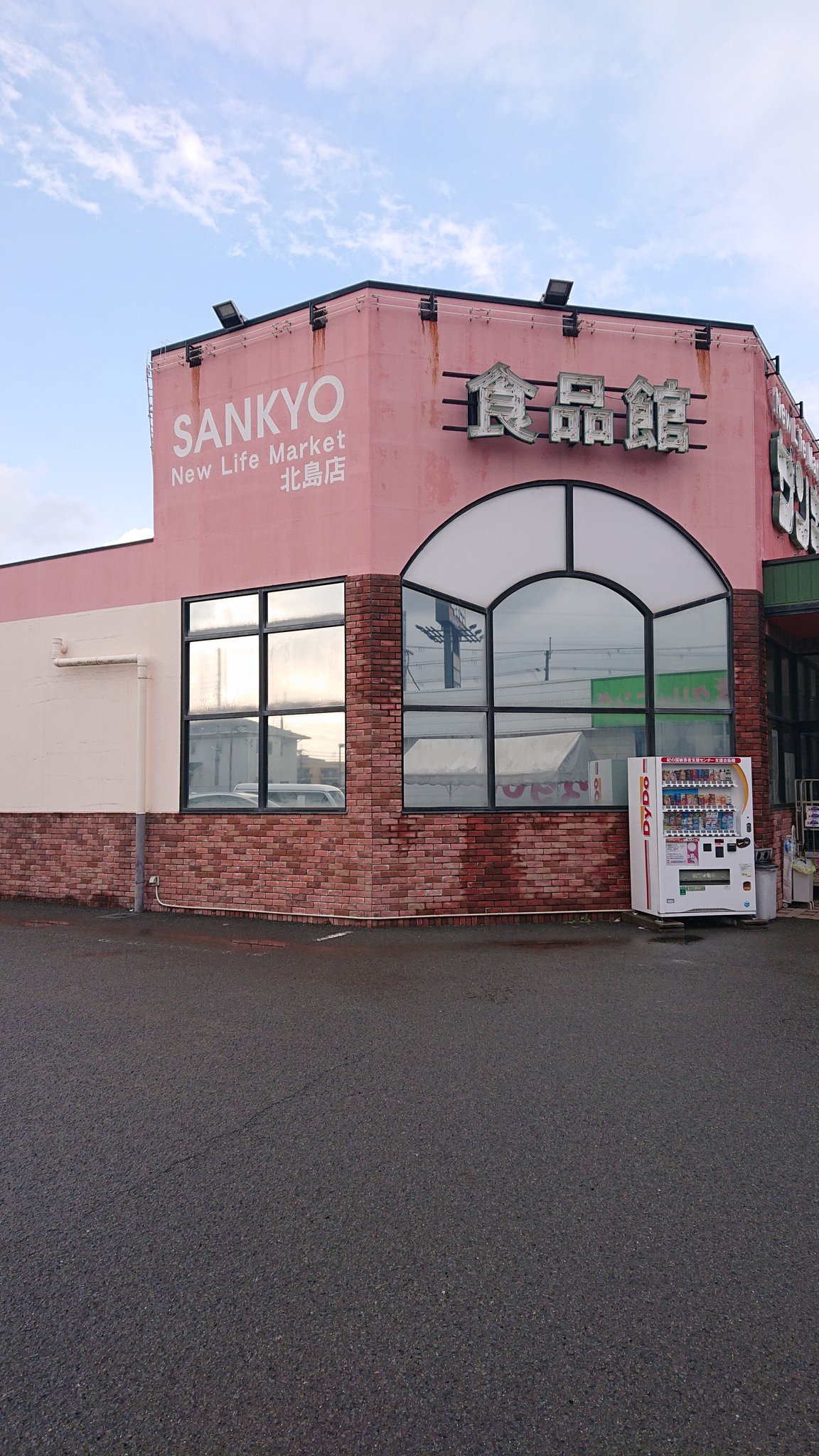 ちいちゃんくら様専用】 | mtevino.ge