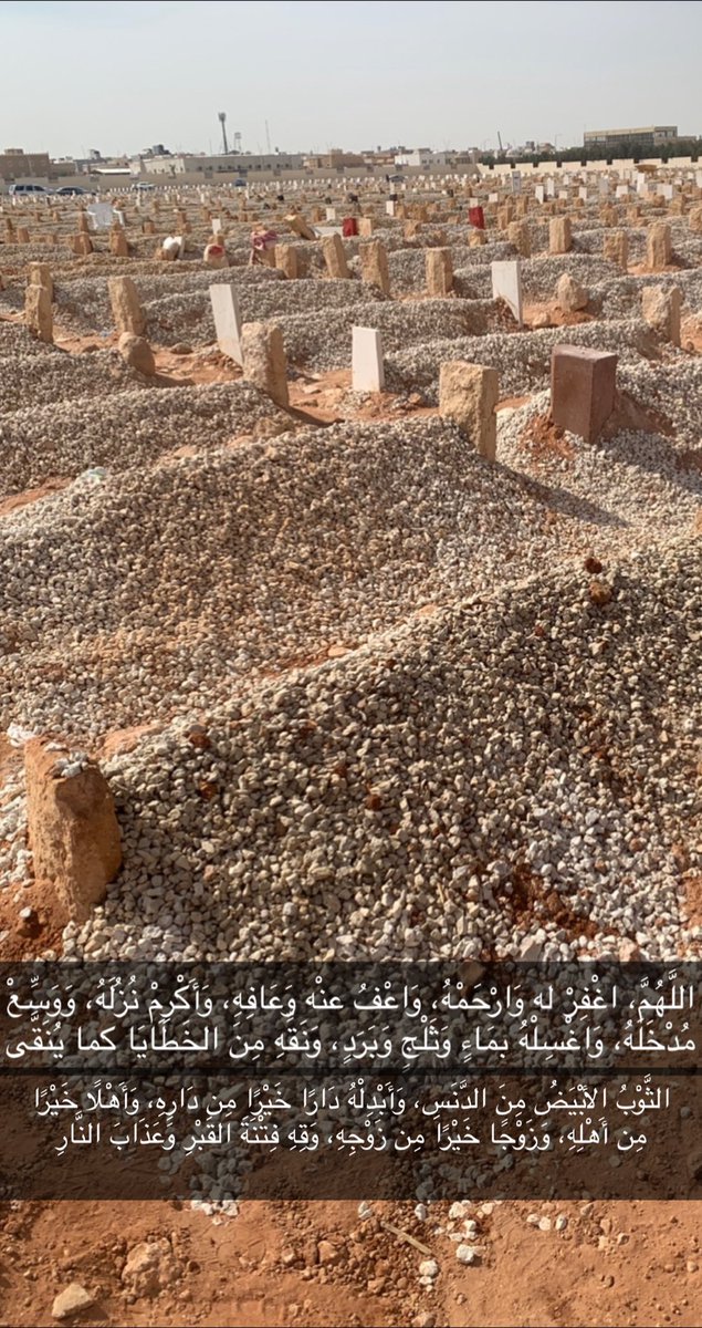 -العنـزي'‏ ‏ tweet media