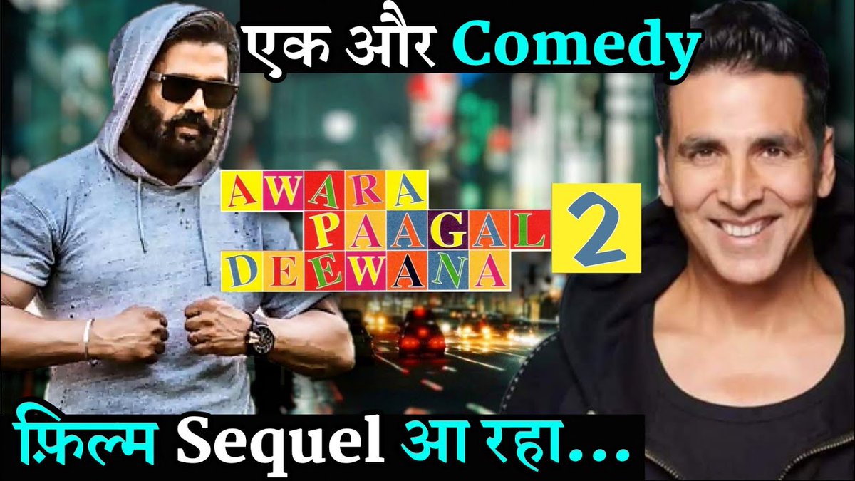 Brother bring some updates of Awara Pagal Deewana 2!!! can't wait 
#AwaitingAPD2