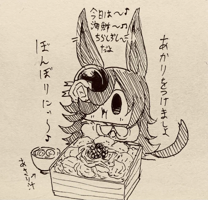 海鮮いっぱいちらし寿司〜♪ライスも楽しいひな祭り〜♪ 