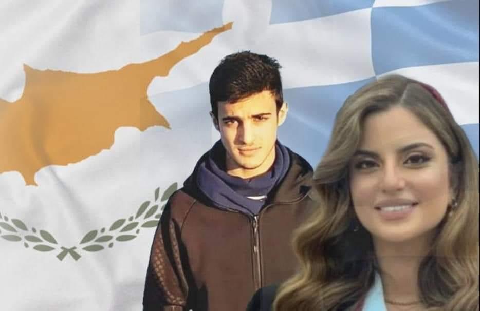 reversecy's tweet image. Η Κύπρος θρηνεί και δεύτερο παιδί της – Τραγικά τα νέα και για την Αναστασία – Ταυτοποιήθηκε η σορός της #τεμπη_εγκλημα #Τεμπη #τραγωδια_τεμπη