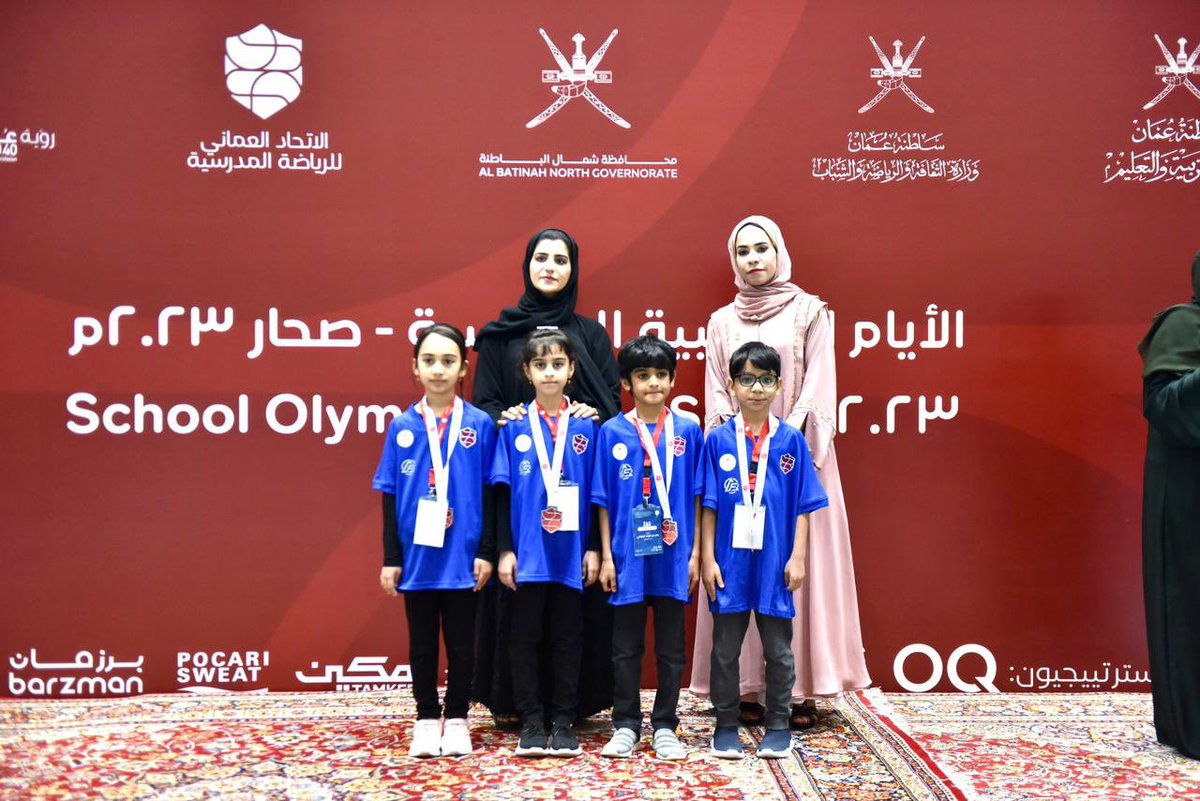 أبطال #طلائع_العلم للشطرنج يتوّجون بالمركز الثاني في مسابقة الشطرنج المدرسي على مستوى السلطنة ضمن مسابقة الأيام الأولمبية المدرسية بصحار  والتي يقيمها الإتحاد العماني للرياضة المدرسية♟️
<a href="/oman_chess/">Oman Chess</a> 
<a href="/omanssa_dh/">لجنة الرياضة المدرسية بالظاهرة</a> 
<a href="/OmanSSA/">الاتحاد العُماني للرياضة المدرسية</a> 
@dhr_moe