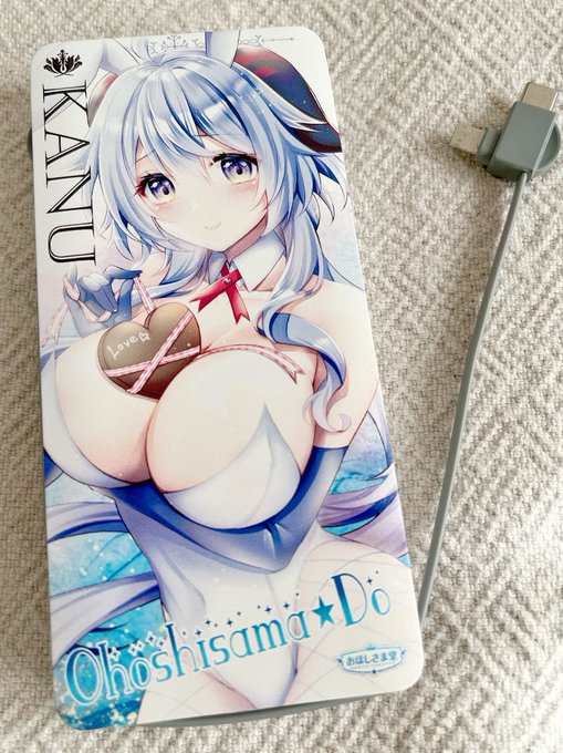 ãµã³ã¯ãªæ°äœããããŒçéšâ¡ã¢ãã€ã«ããããªãŒããå±ããŸãã!
倧容éã®10000mAhãQi察å¿ãã±ãŒãã«äžäœå(Type-CãLightningãUSB察å¿)ã®ã¢ãã€ã«ããããªãŒã§ãã
ã±ãŒãã«äžäœåã ããã±ãŒãã«å¿ããŠãå®å¿ã®ä»æ§ã§ãâš