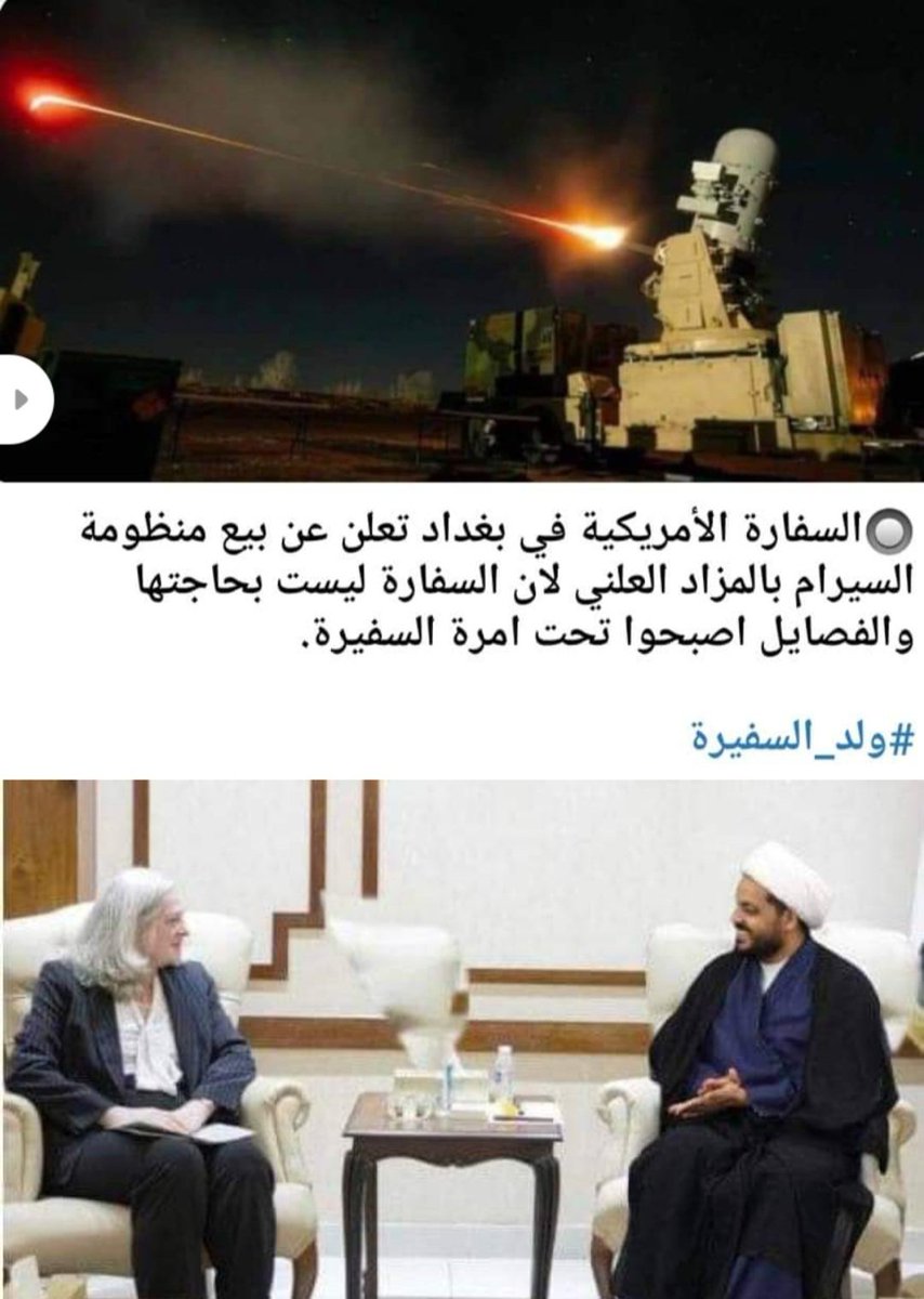 ojrbma's tweet photo. @fareeeeid ماادري شلون بلا عليمن جبناها https://t.co/ueU9MVjjBH