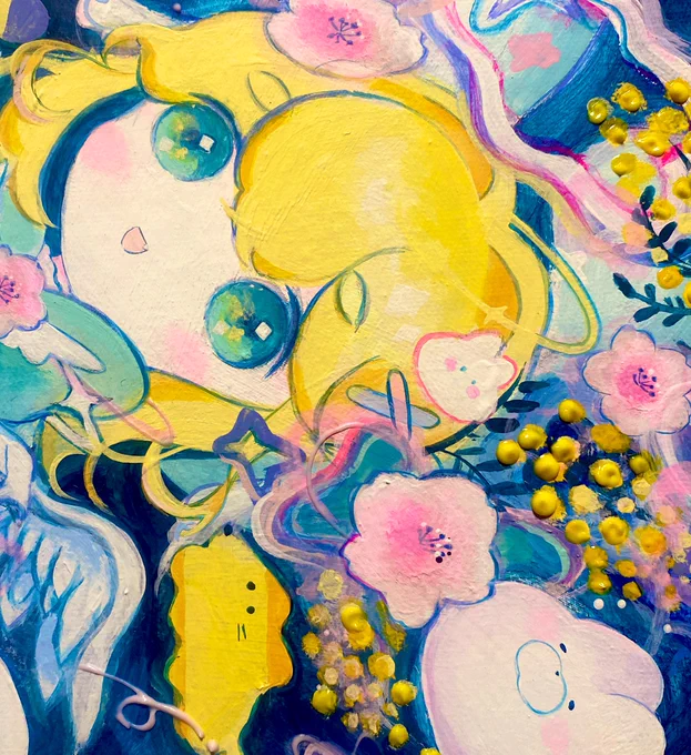 wip 