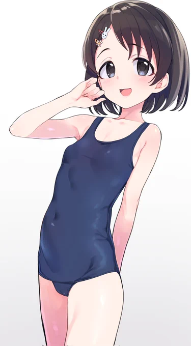 なるほどね 
