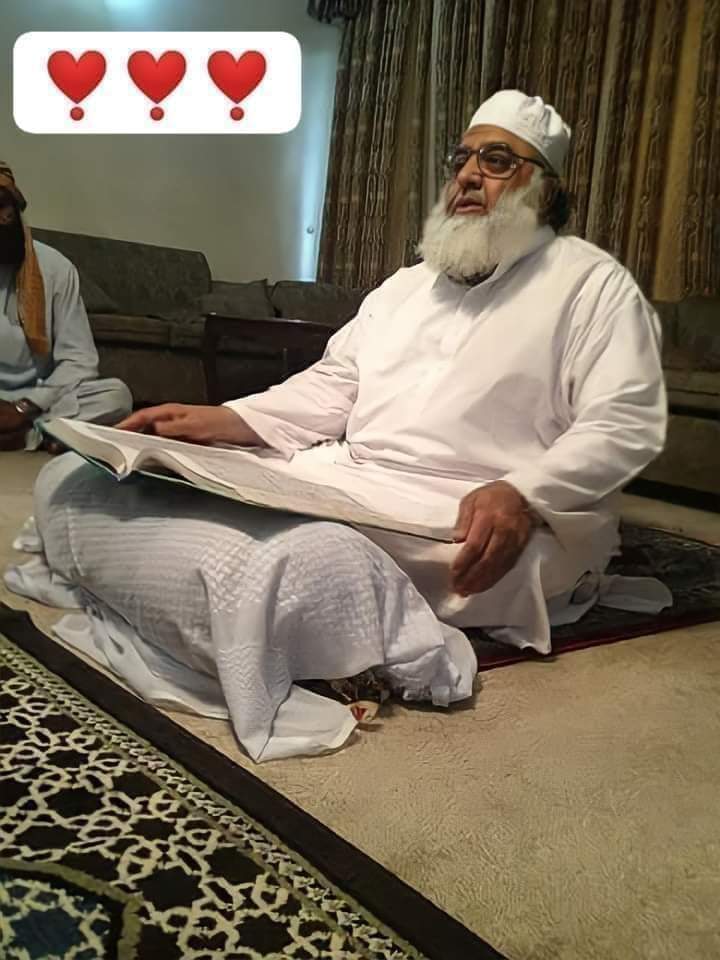 ولی کامل پیر و مرشد قائد ملت اسلامیہ حضرت مولانا فضل الرحمٰان صاحب دامۃ برکاتہم العالیہ,,,! ❤️