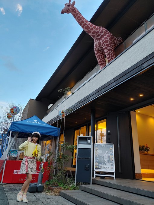 Twitterのコスプレ画像30