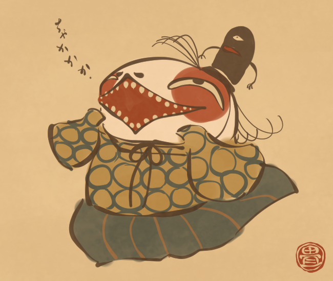 「hat traditional youkai」 illustration images(Latest)