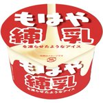 いちごは練乳必須の方必見!練乳を凍らせたようなアイス新発売♪