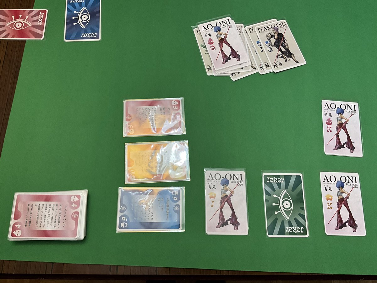 q_tsukasa's tweet image. #百蔵仙遊活動報告
謎の新作『#YNC（仮）』の試作初号を作製しました。
現在、テストプレイ中。
これからコネってコネって、改良していきます。