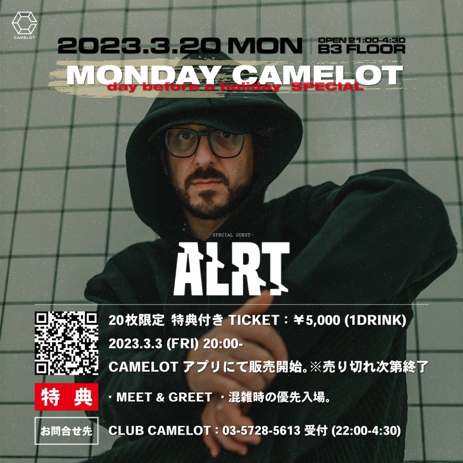 Yukiページ シマノ SHIMANO アイスボックス ヴァシランド VACILAND ST ICEBOX 32L