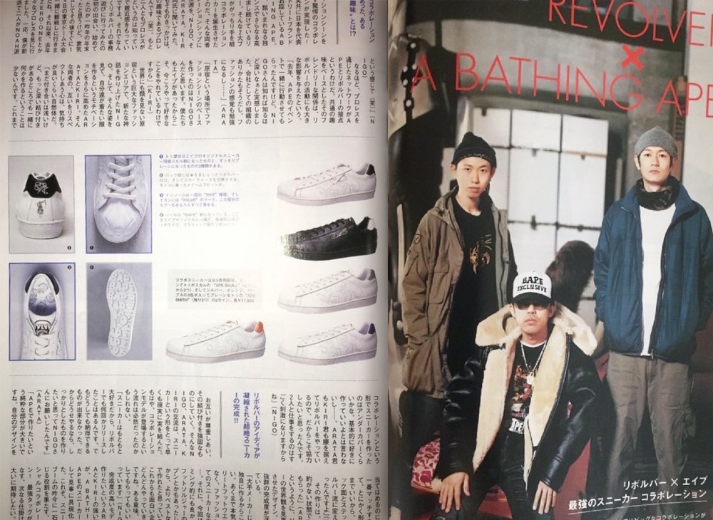 RADD LOUNGE tweet media