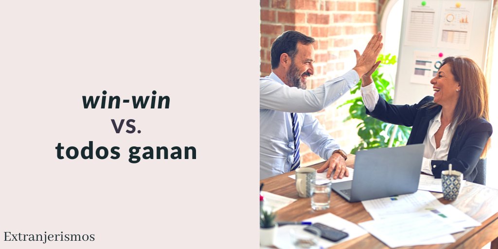 #Extranjerismos | «win-win»

Como traducción del inglés «win-win», se recomienda emplear otras expresiones españolas, como «todos ganan», «situación de ganancia segura» o «situación beneficiosa para todos», entre otras opciones posibles. ¿Proponen alguna otra alternativa?