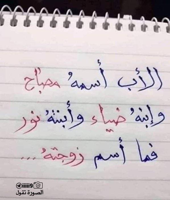 Screen Mix tweet media