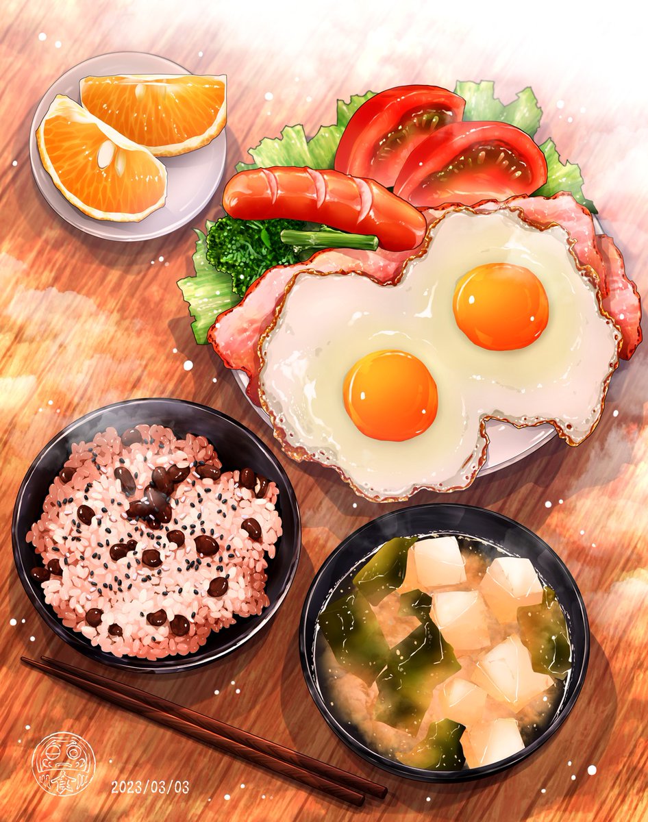 「赤飯 と ベーコンエッグ 412 #イラスト #illustration 」|邑楽野 粉達摩のイラスト
